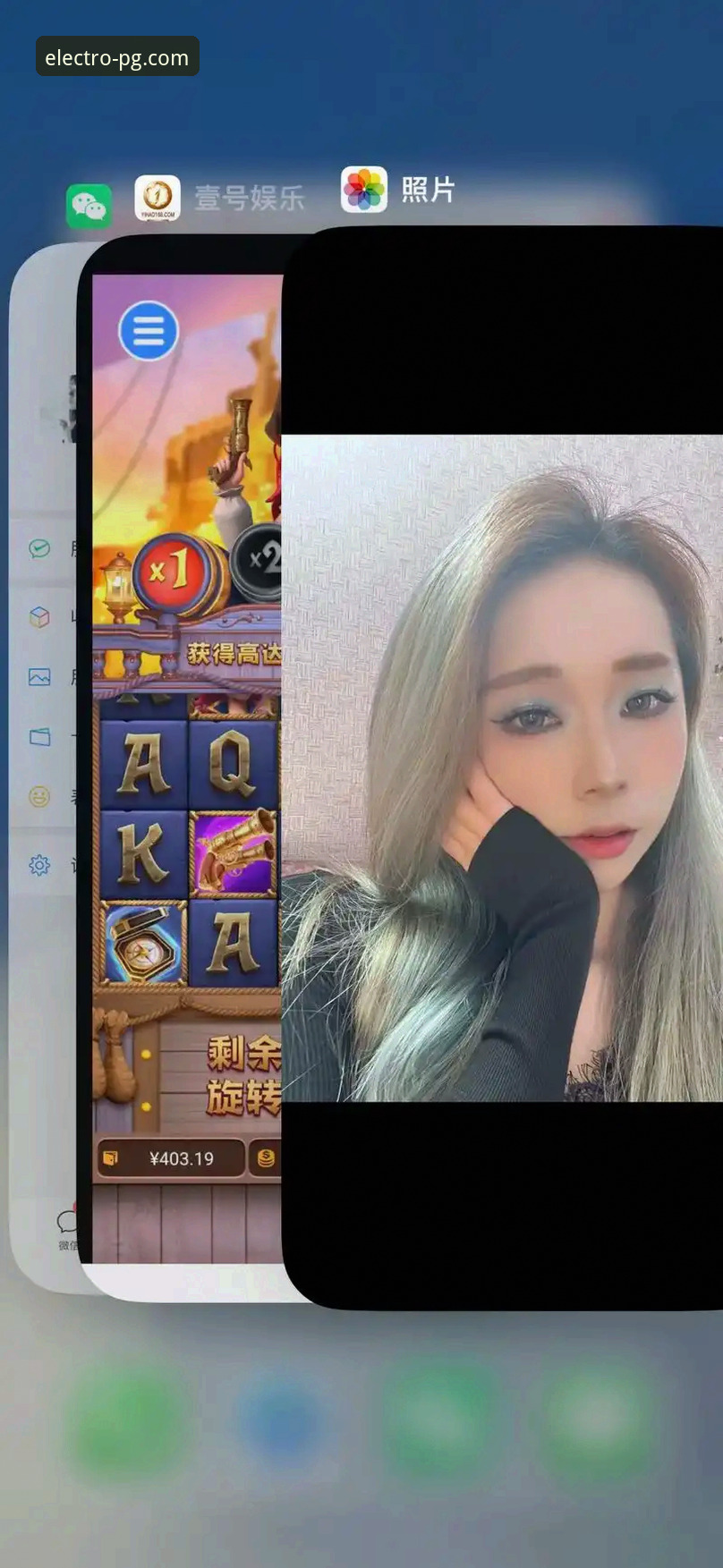 PG电子娱乐平台：网页版在线玩与客户端下载的深度对比评测