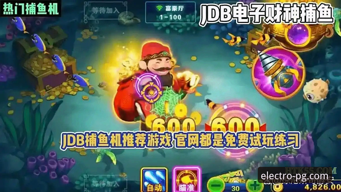 PG电子娱乐平台 vs. 传统下载站：一站式游戏体验的深度对比分析